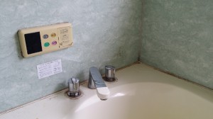 お風呂（浴室）のハウスクリーニングを横浜市中区石川町にて【清掃事例35】