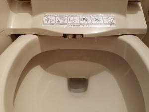 トイレのハウスクリーニングを川崎市高津区二子にて【清掃事例77】