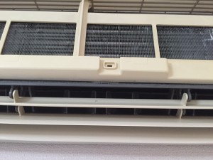 エアコンのハウスクリーニングを川崎市多摩区菅馬場にて【清掃事例248】