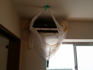 エアコンのハウスクリーニングを川崎市多摩区長沢にて【清掃事例455】