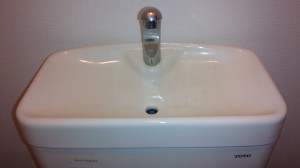 トイレのハウスクリーニングを川崎市中原区下小田中にて【清掃事例508】