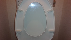 トイレのハウスクリーニングを川崎市中原区井田にて【清掃事例633】