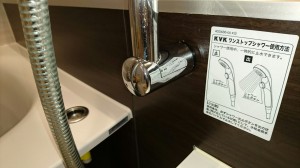 お風呂（浴室）のハウスクリーニングを横浜市青葉区恩田町にて【清掃事例707】