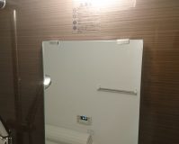 お風呂（浴室）のハウスクリーニングを横浜市緑区白山にて【清掃事例834】