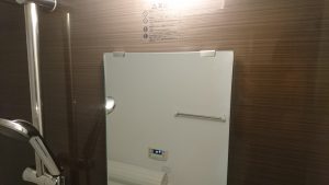 お風呂（浴室）のハウスクリーニングを横浜市緑区白山にて【清掃事例834】