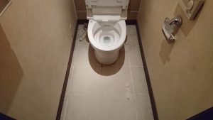 トイレのハウスクリーニングを川崎市中原区木月大町にて【清掃事例925】