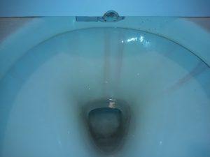 トイレのハウスクリーニングを横浜市戸塚区原宿にて【清掃事例1050】