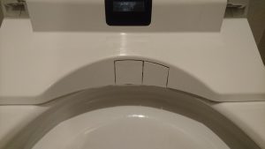 トイレのハウスクリーニングを川崎市麻生区栗平にて【清掃事例1110】