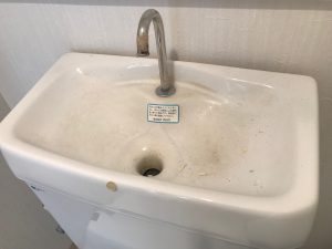 トイレのハウスクリーニングを横浜市戸塚区原宿にて【清掃事例1050】